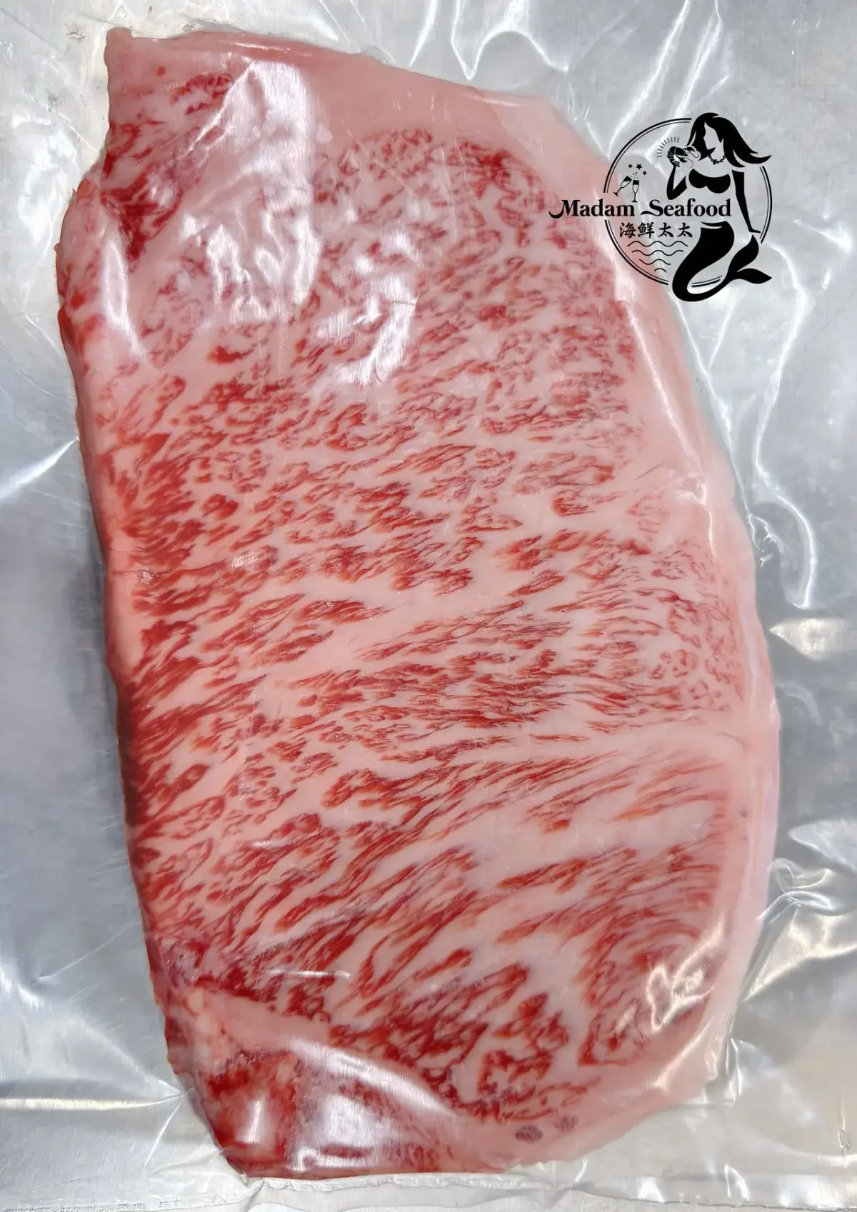 JP Wagyu A5 Striploin