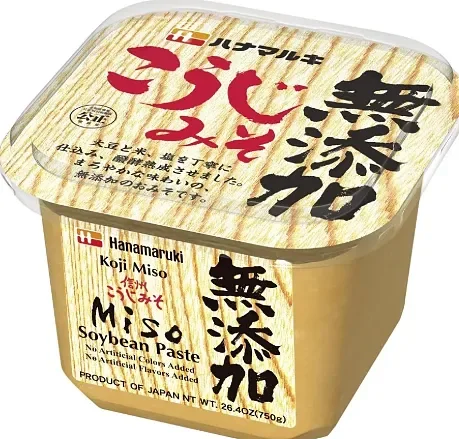 Koji Miso