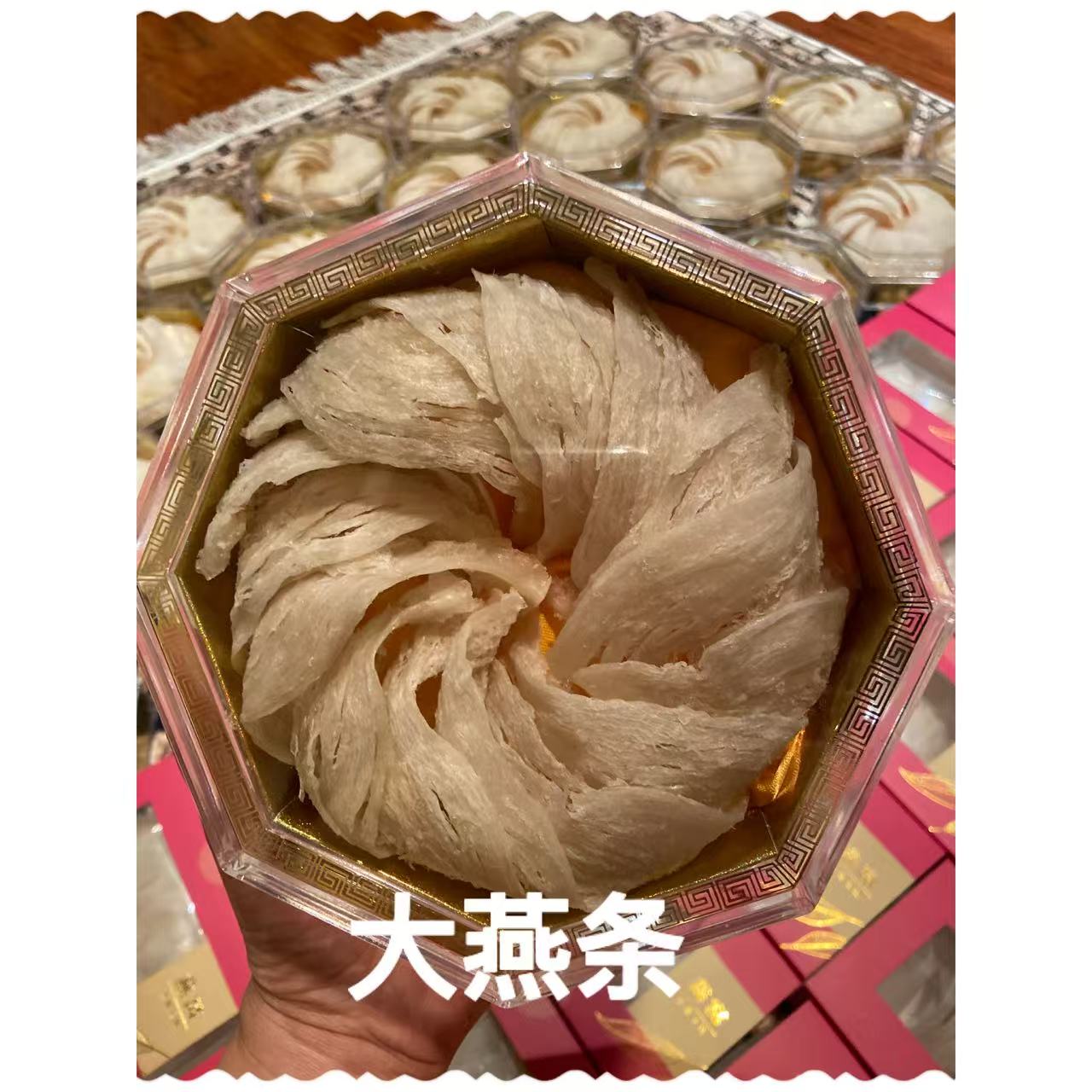 Indo Dry Bird Nest Lite