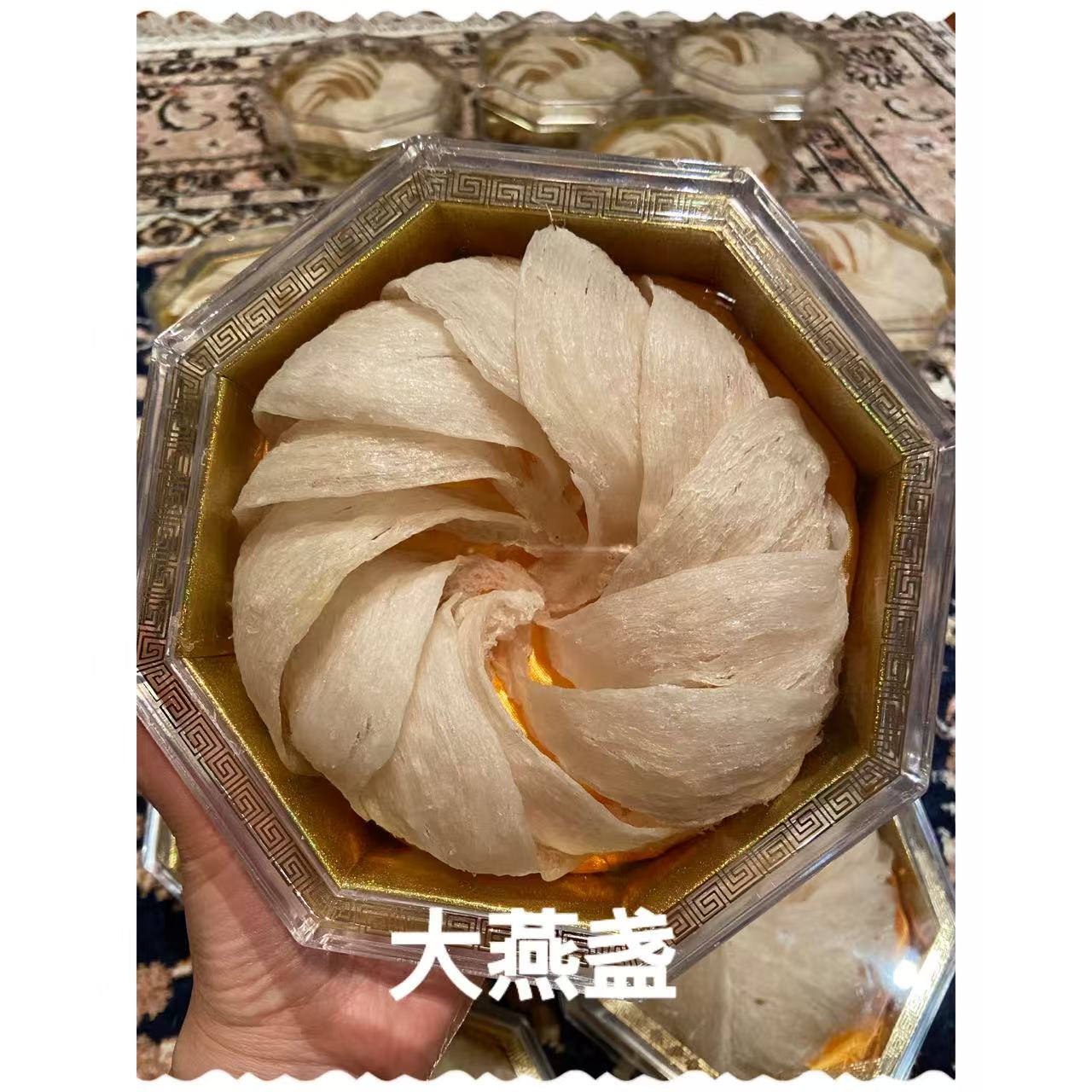 Indo Dry Bird Nest Premium