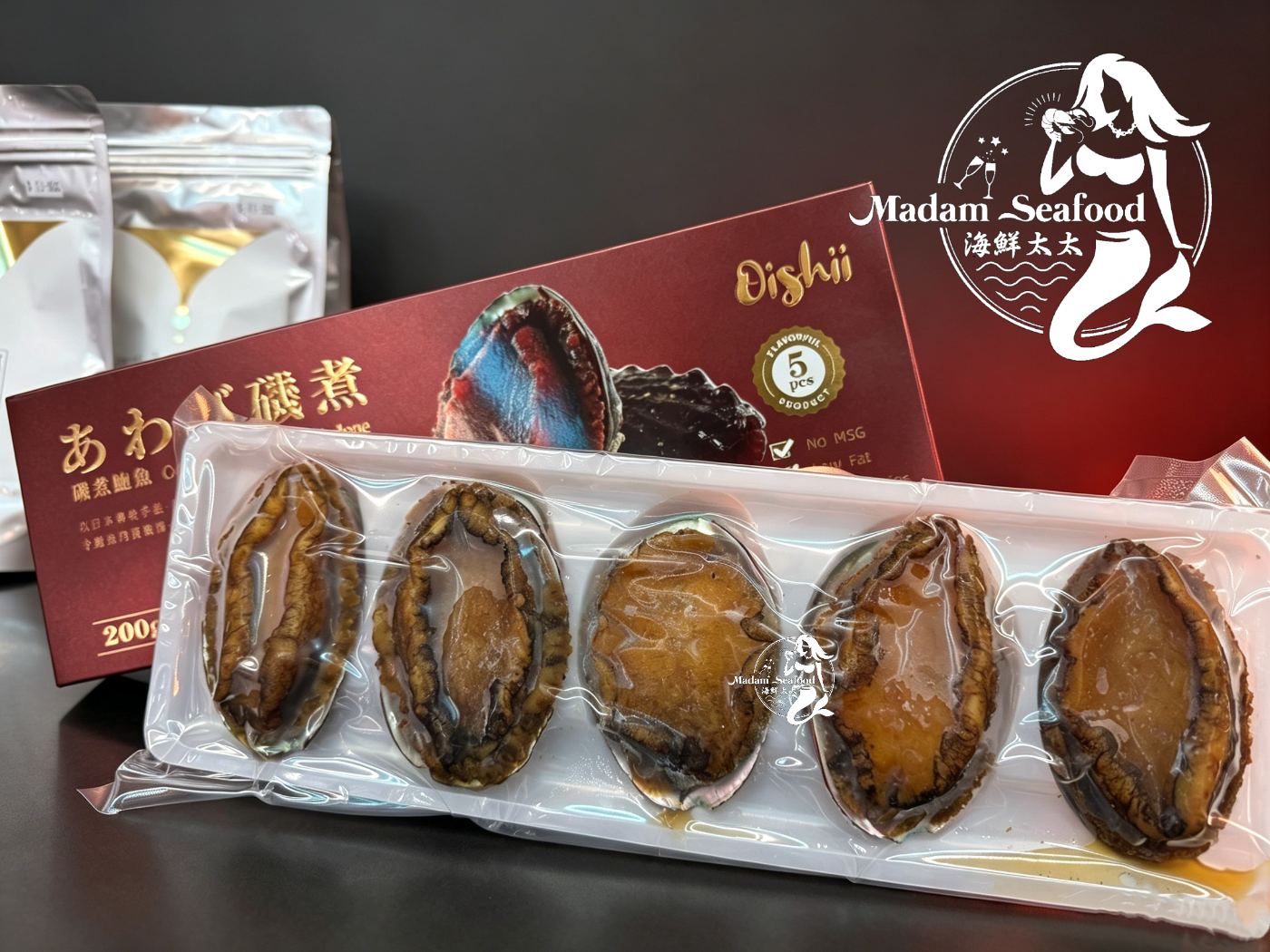 Oishii Cooked Marinated Abalone