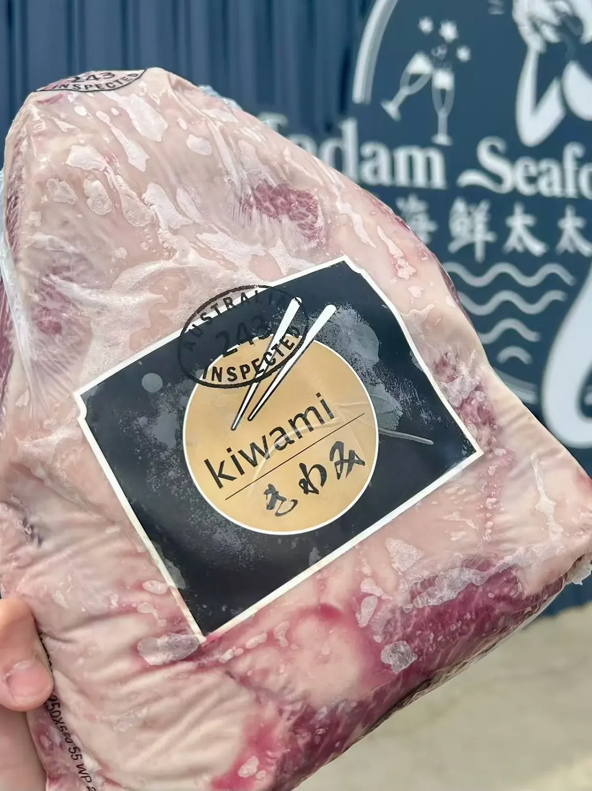 Wagyu M9+ Rump Cap