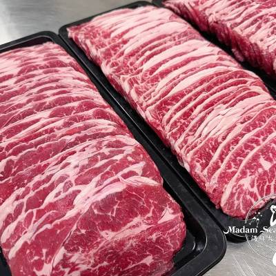 Angus M2/3 BBQ Cut