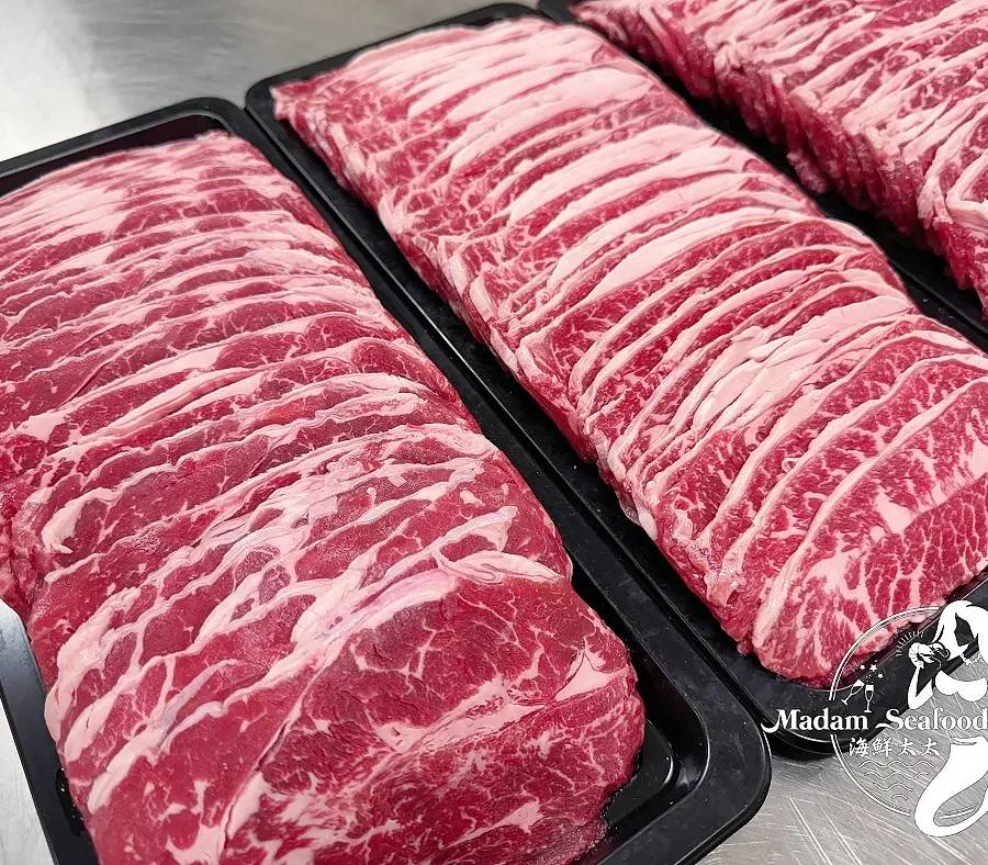 Angus M2/3 BBQ Cut