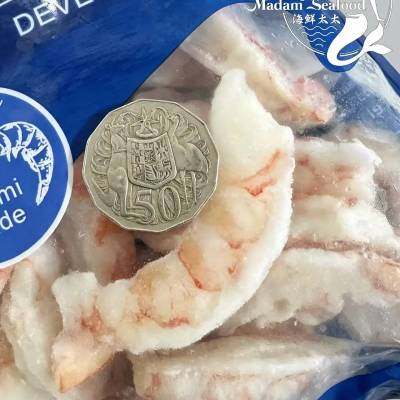 Argentine Red Prawn Meat