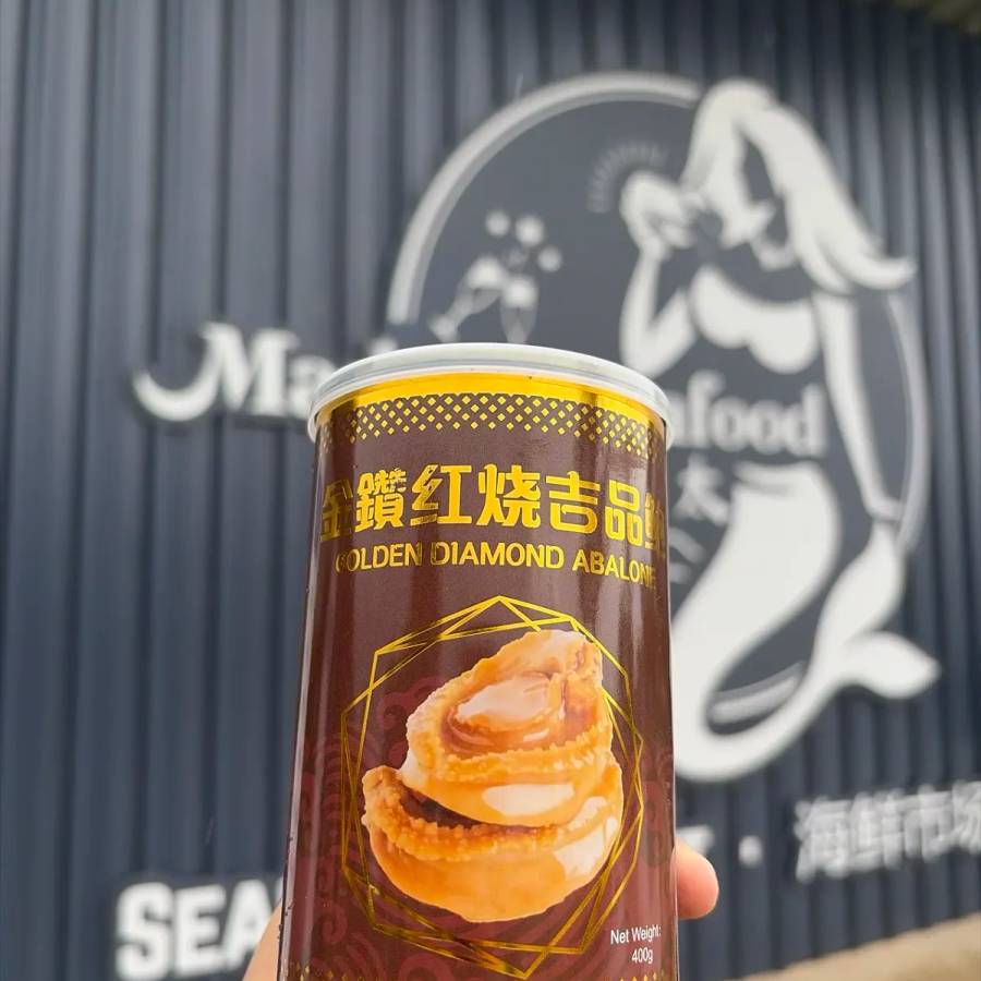Braised Abalone Can