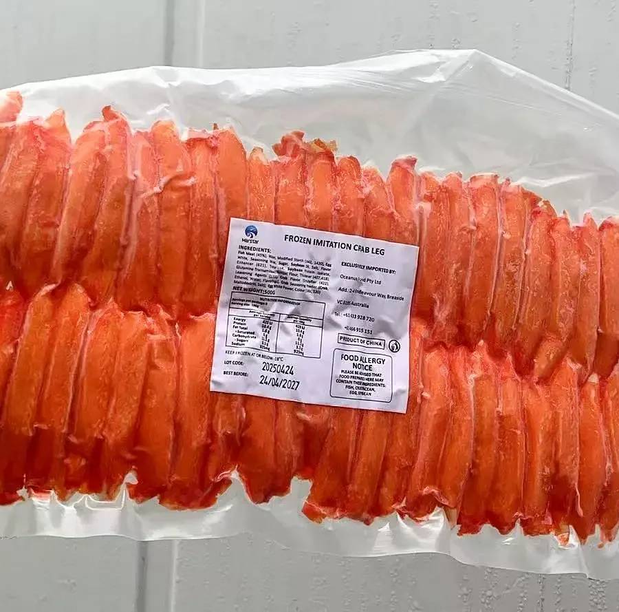 Crab Leg Meat