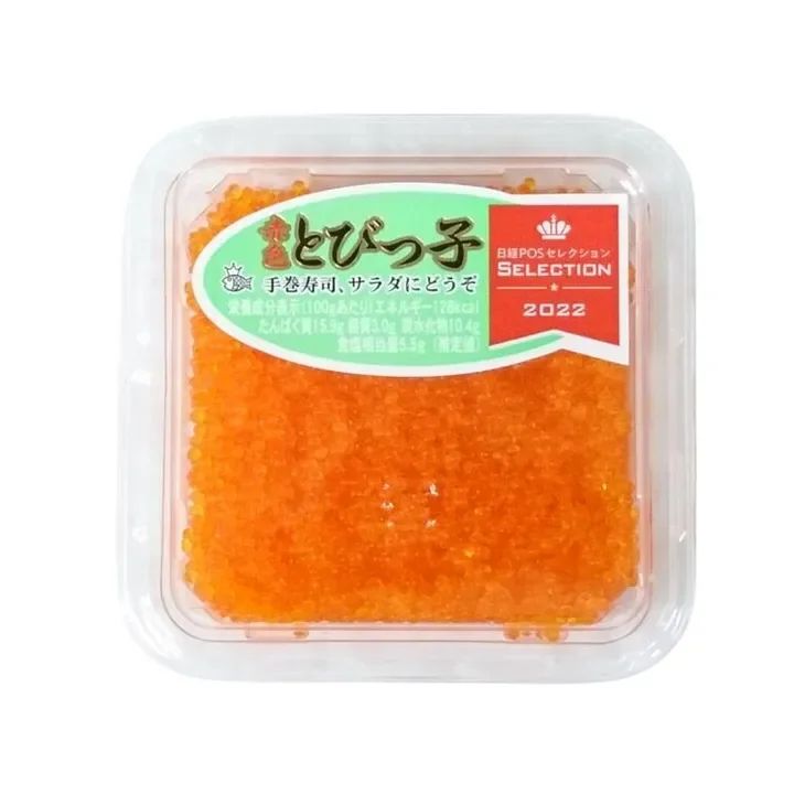 DIEI TOBIKKO FLYING FISH ROE