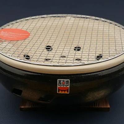 Donabe Konro Grill No.10