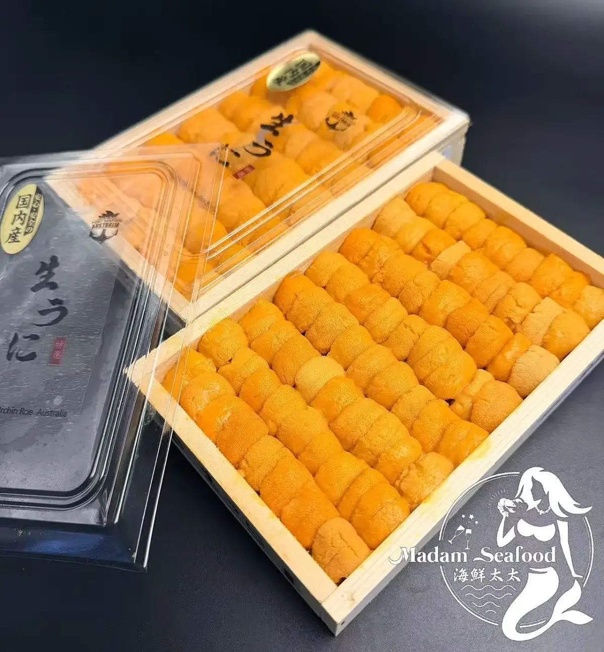 Ezo Bafun Uni