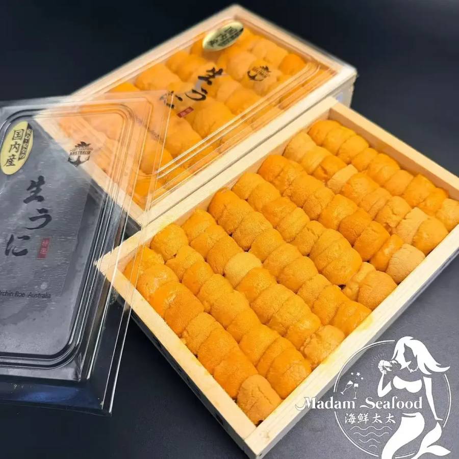 Ezo Bafun Uni