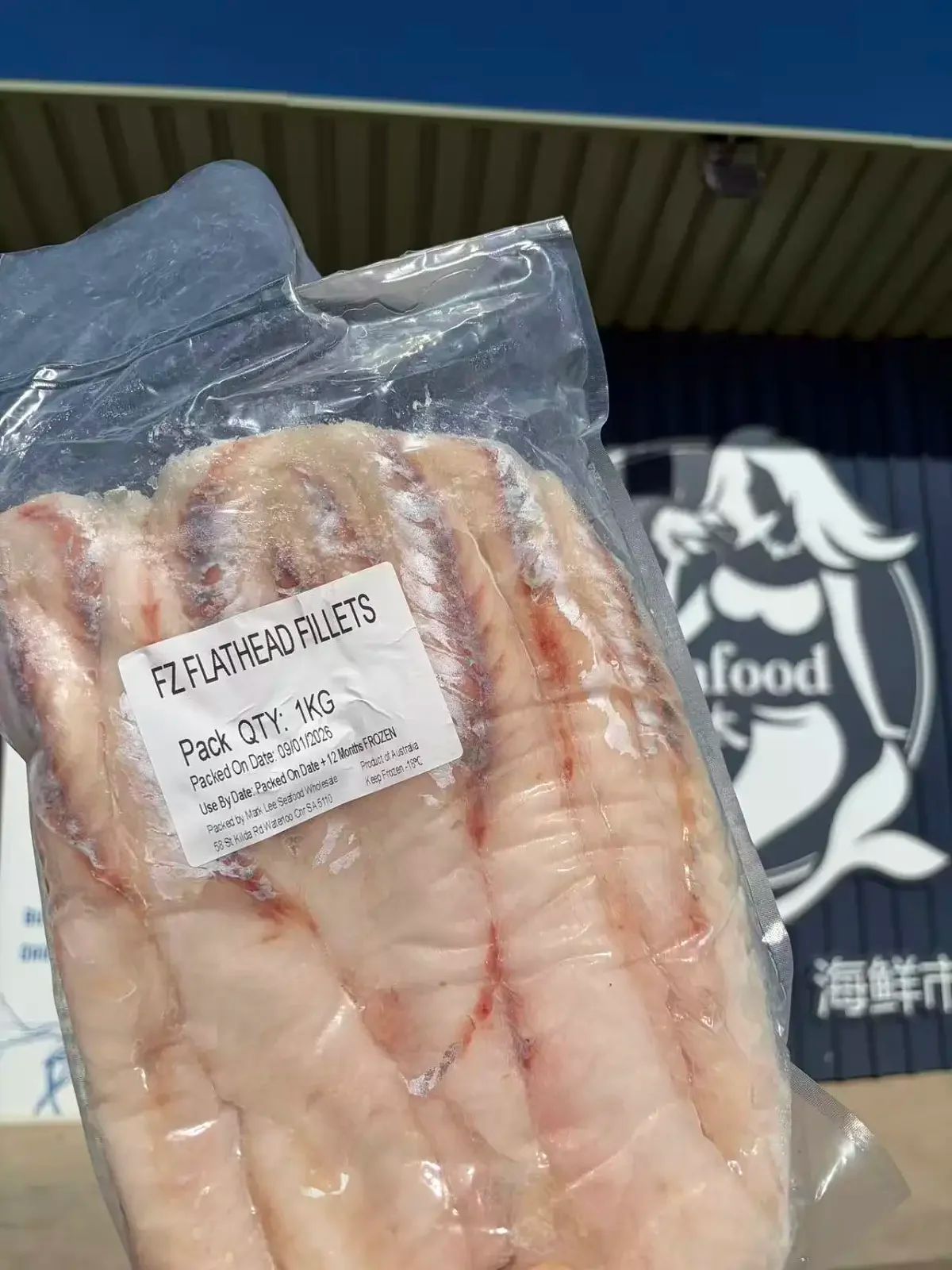 Flathead Fillets