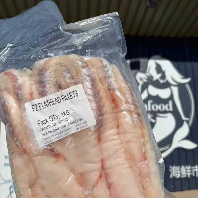 Flathead Fillets