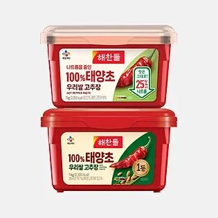 Gochujang Korean Hot Pepper Paste