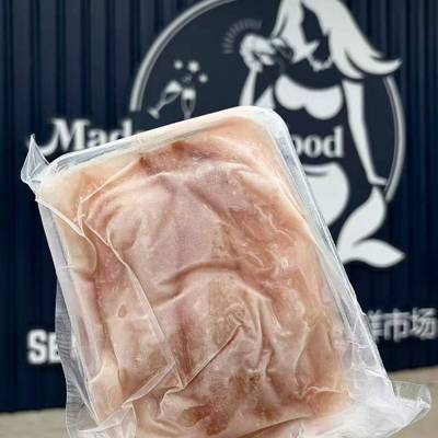 Gummy Shark Fillet