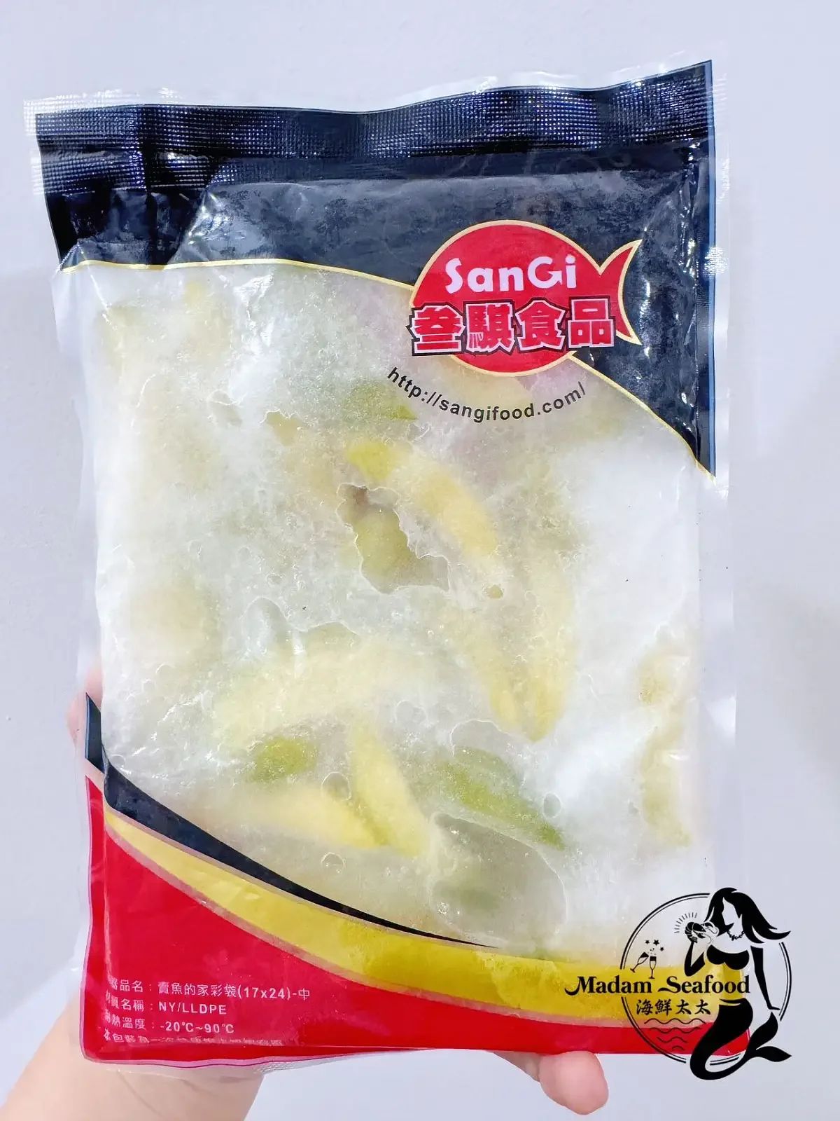 Iced Green Mango Sobert
