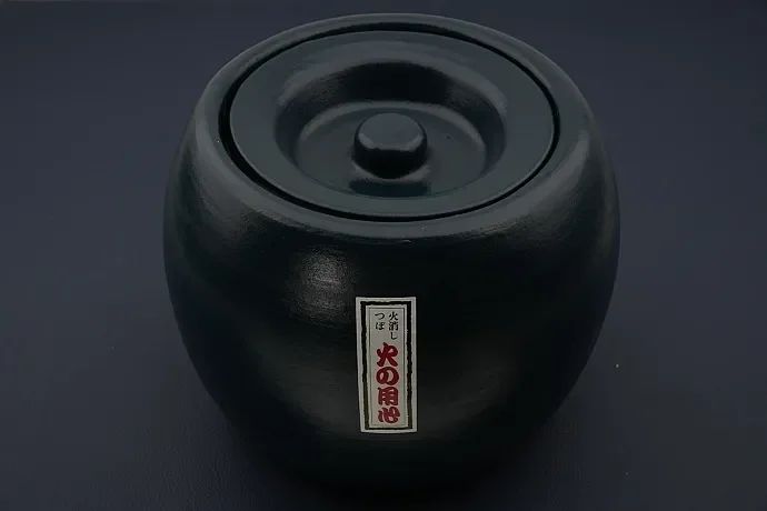 Ichiyama