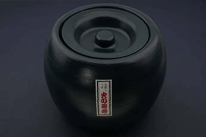 Ichiyama