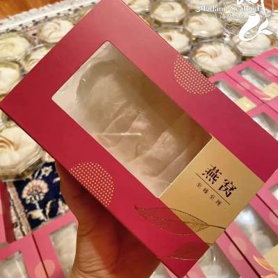Indo Dry Bird Nest Lite