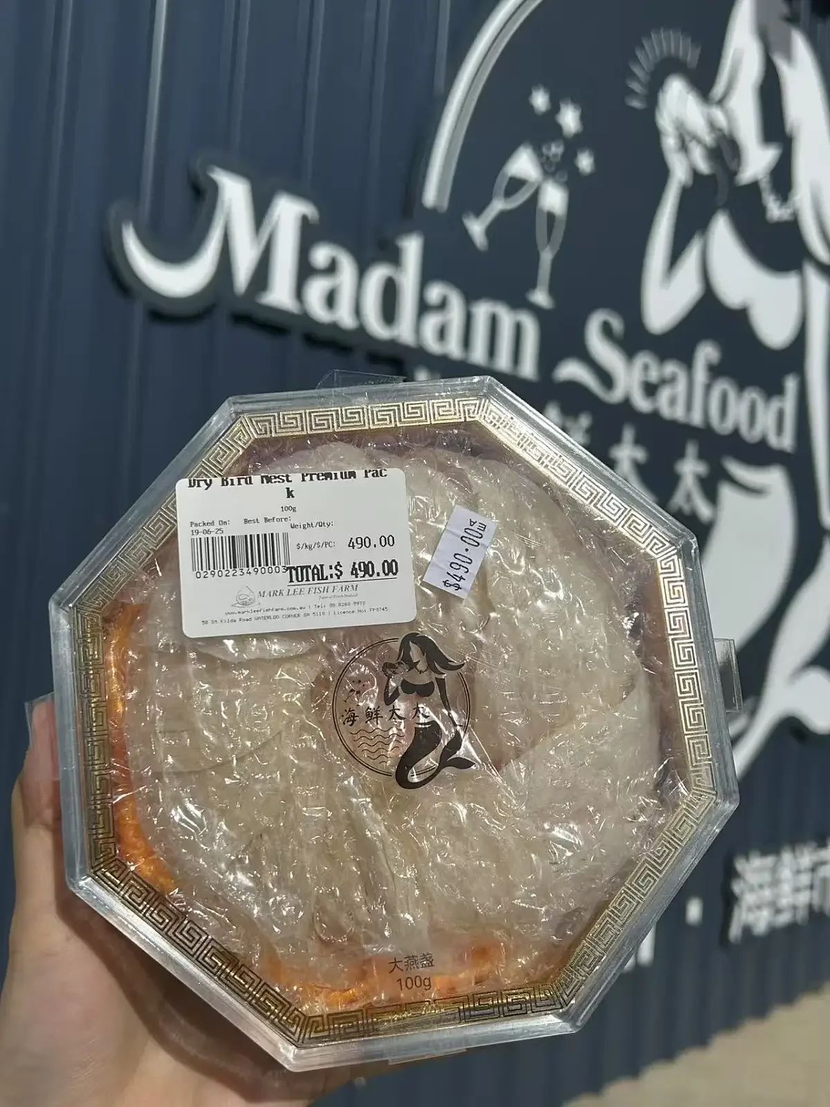 Indo Dry Bird Nest Premium