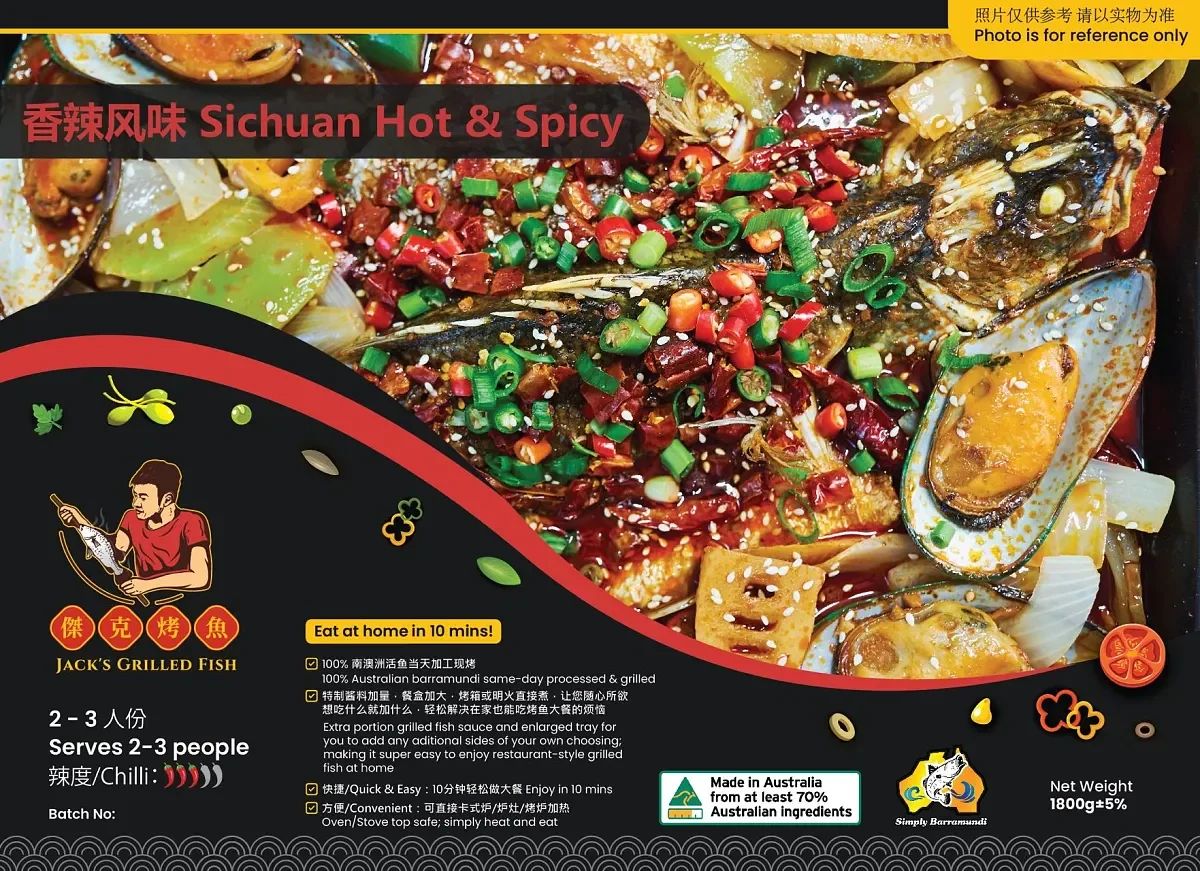 Jack's Grilled Fish Family Size
