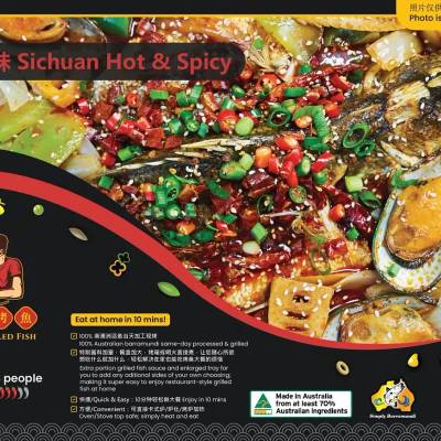 Jack's Grilled Fish Family Size