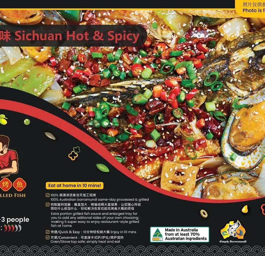 Jack's Grilled Fish Family Size