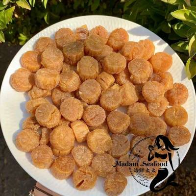 Japanese Dry Scallop