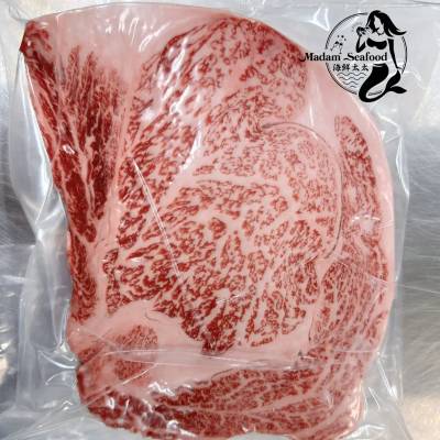 JP Wagyu A5 Scotch