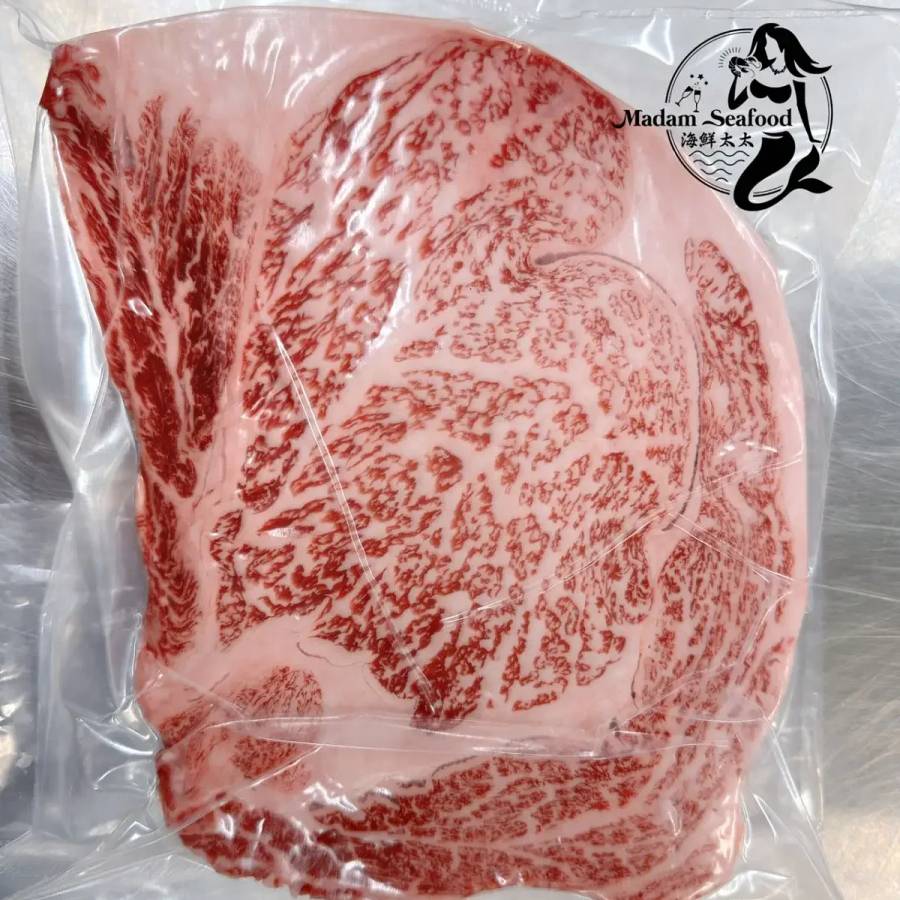 JP Wagyu A5 Scotch