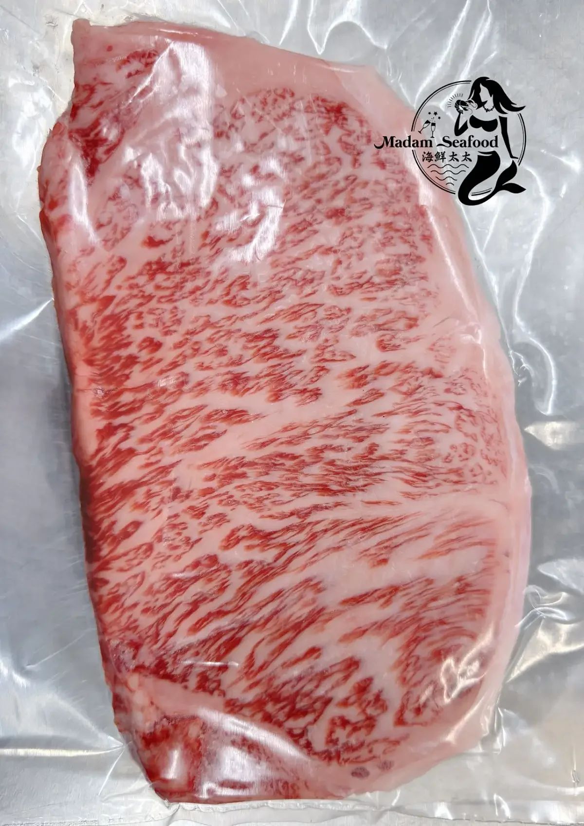 JP Wagyu A5 Striploin
