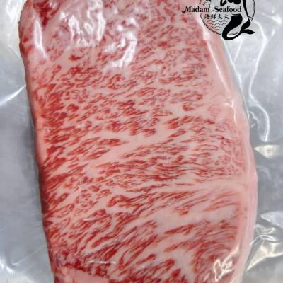 JP Wagyu A5 Striploin