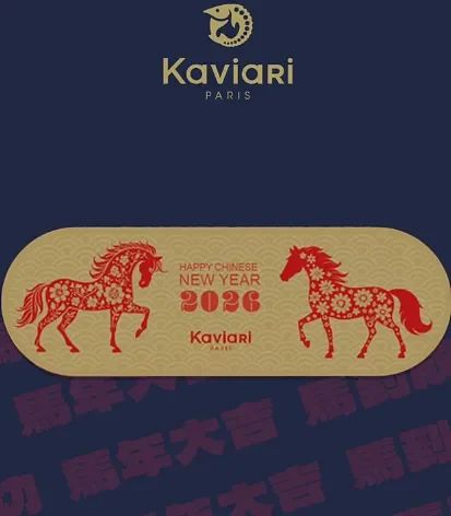 Kaviari