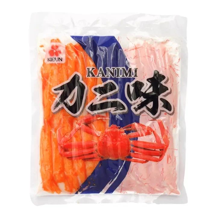 KIBUN KANIMI CHUNK