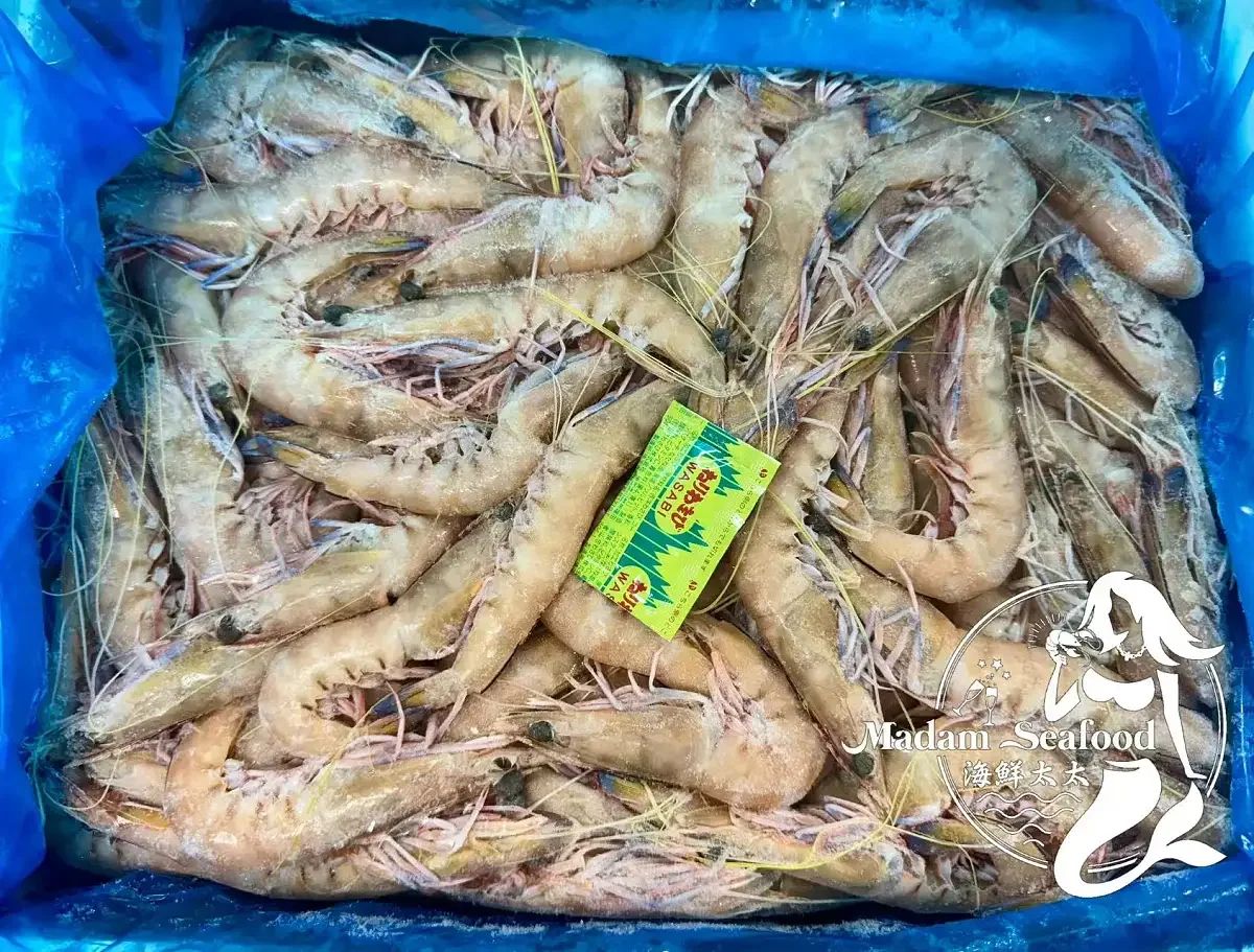 King Prawn Raw
