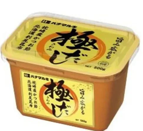Kiwami Miso