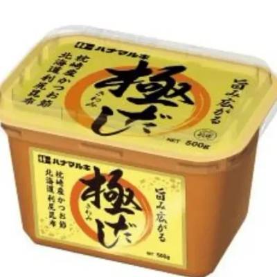 Kiwami Miso