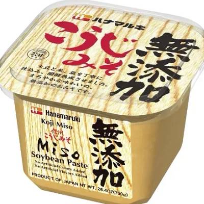 Koji Miso