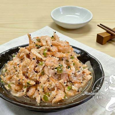 Krill Salad