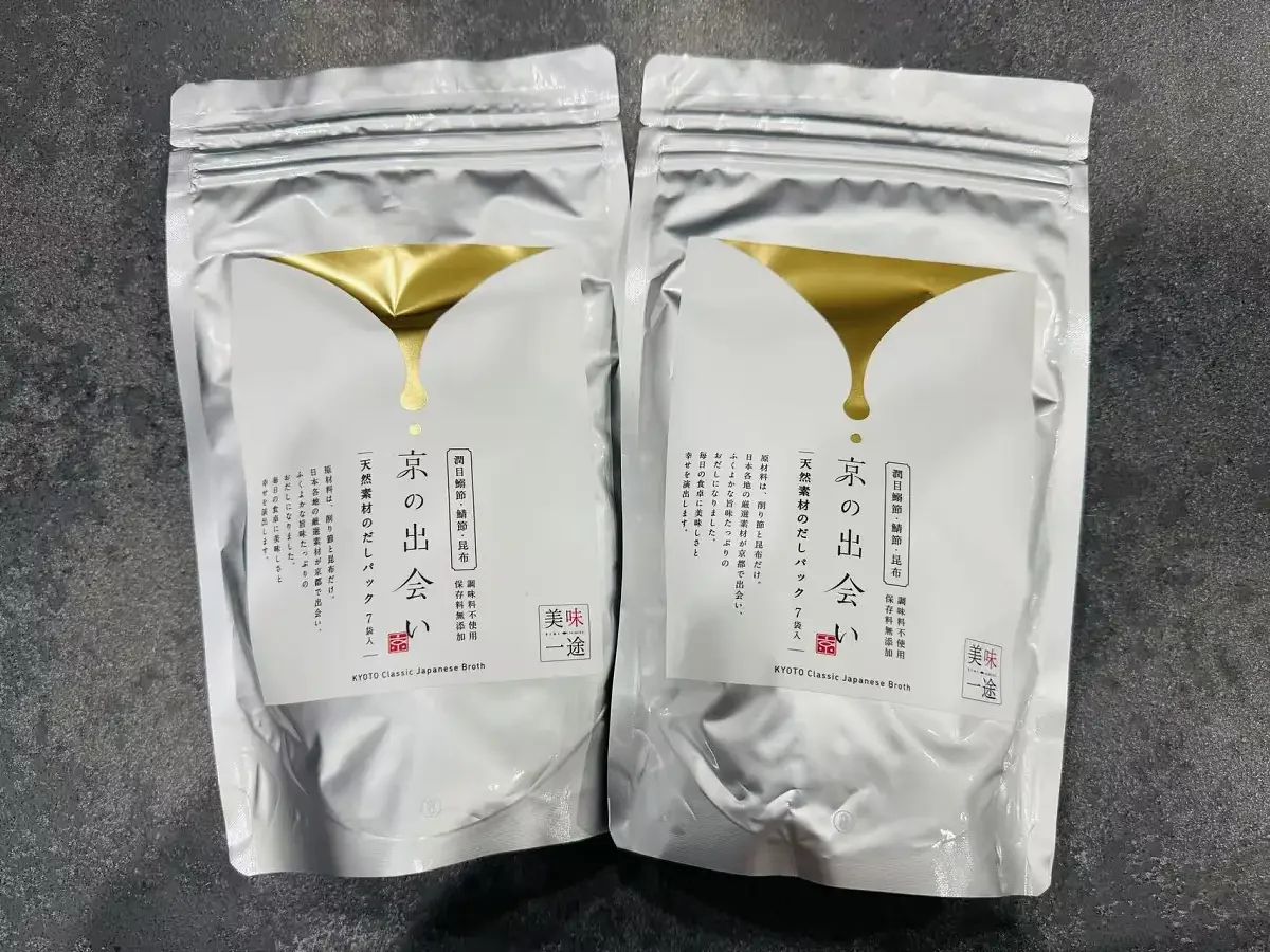 Kyoto Classic Japanese Broth
