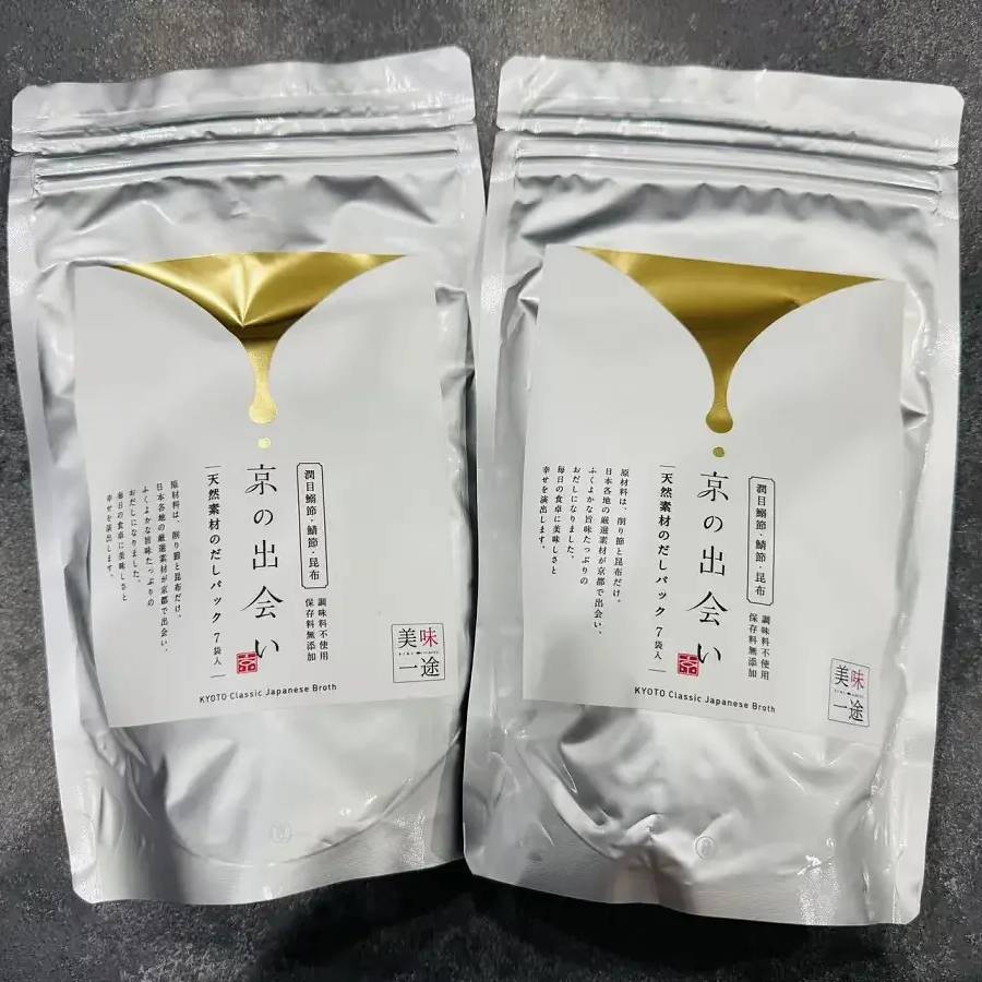 Kyoto Classic Japanese Broth