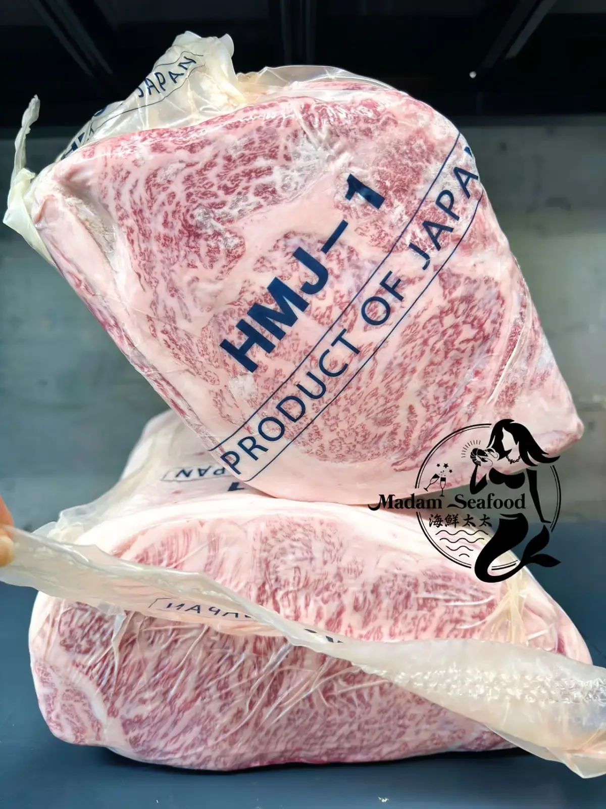 MB12 Hokkaido Full Blood Wagyu A5 MB12