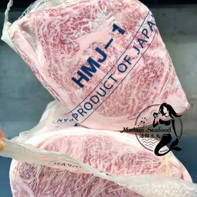 MB12 Hokkaido Full Blood Wagyu A5 MB12