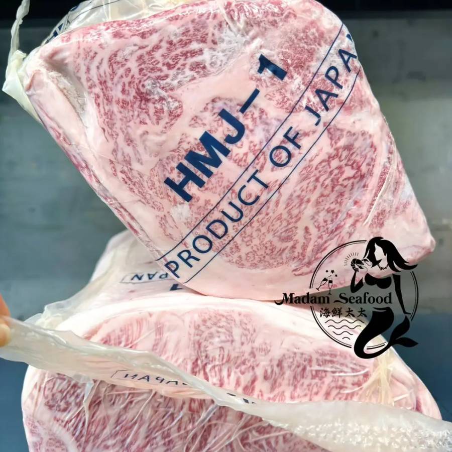 MB12 Hokkaido Full Blood Wagyu A5 MB12