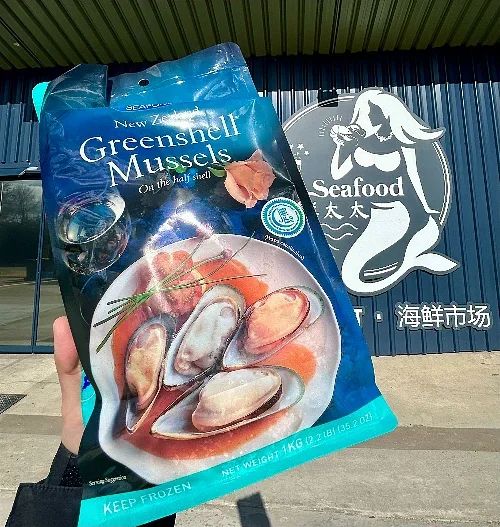 NZ Half Shell Mussel Jumbo