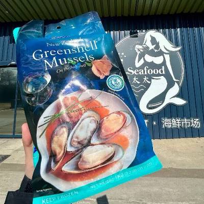 NZ Half Shell Mussel Jumbo
