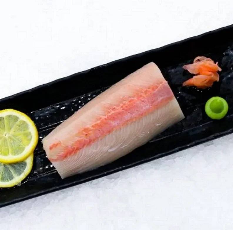 【整片】澳洲本地鰤魚 (去皮去刺)