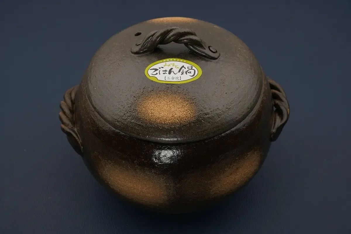 【炊具】日本佐治陶器万古烧米炊砂锅（黑）