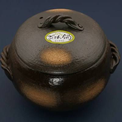 【炊具】日本佐治陶器万古烧米炊砂锅(黑)