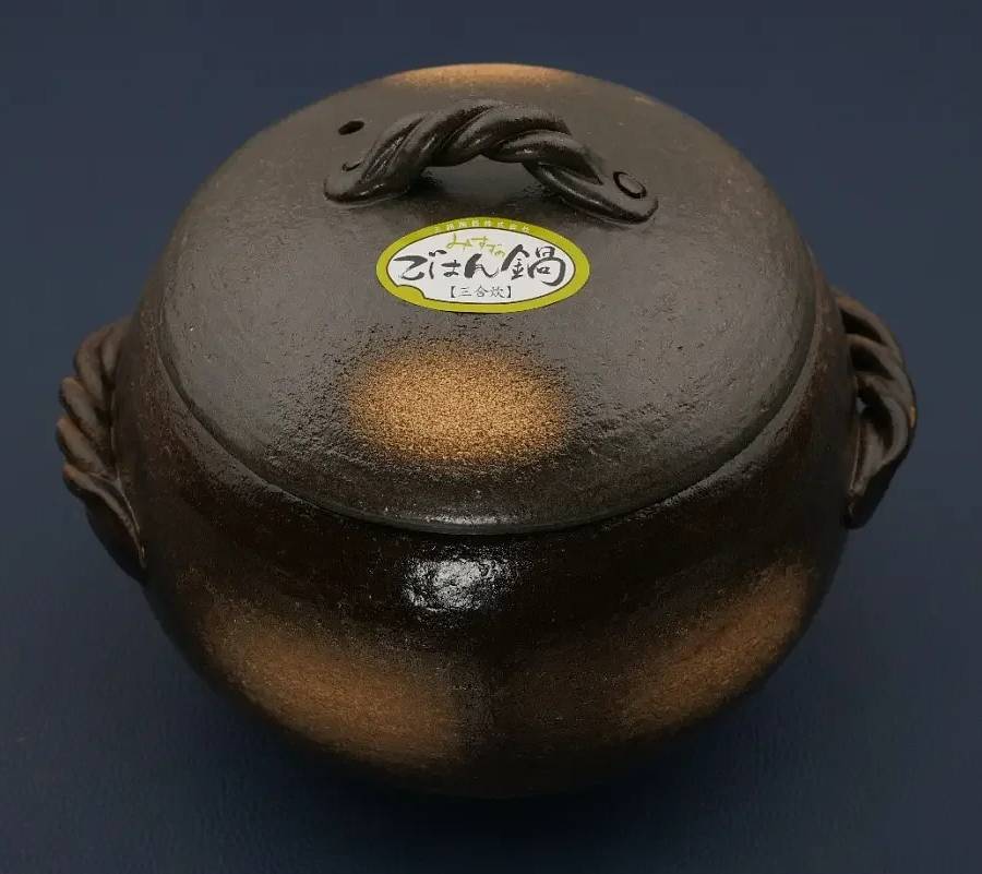 【炊具】日本佐治陶器万古烧米炊砂锅(黑)